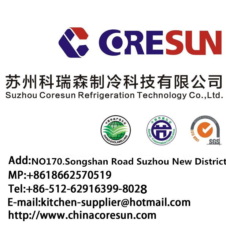 苏州科瑞森制冷科技有限公司