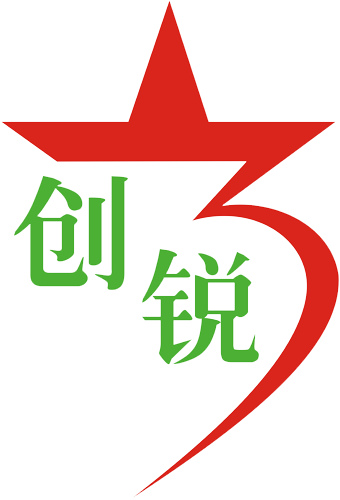 佛山市国新创锐机电设备有限公司