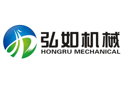 温州弘如机械设备有限公司