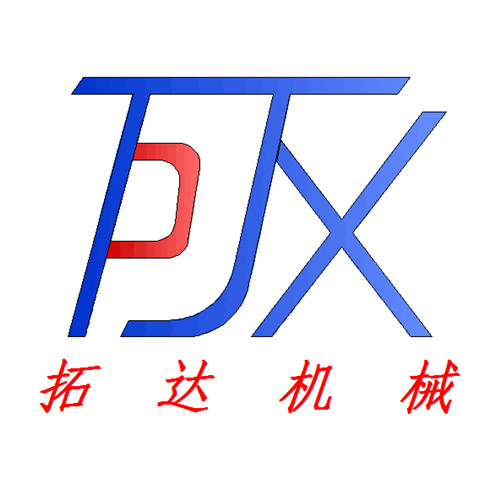 诸城市拓达机械有限公司
