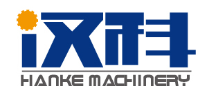 诸城汉科机械科技有限公司