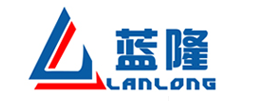 广州市蓝隆机械设备制造有限公司