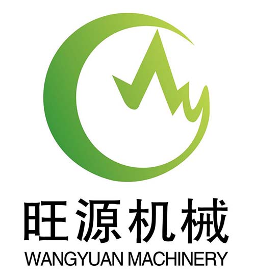 诸城旺源机械有限公司