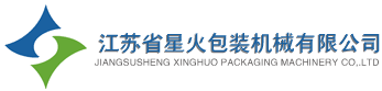 陕西辣椒油包装机有限公司