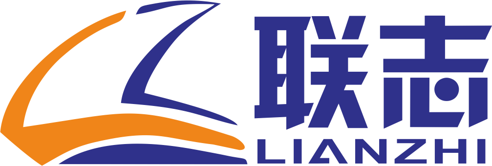 洛阳联志自动化设备有限公司
