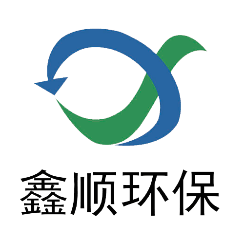 保定市鑫顺环保设备科技有限公司