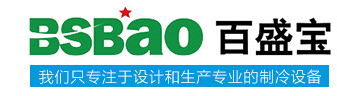 佛山市百盛宝冷链电器设备有限公司