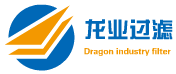 固安县龙业过滤器材制造有限公司