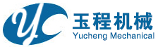 上海玉程机械有限公司