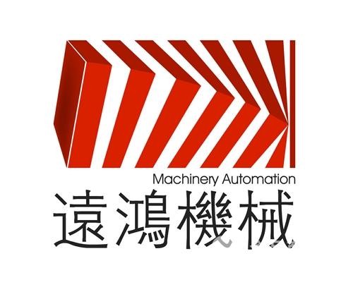 安徽远鸿机械自动化有限公司（东北大区）