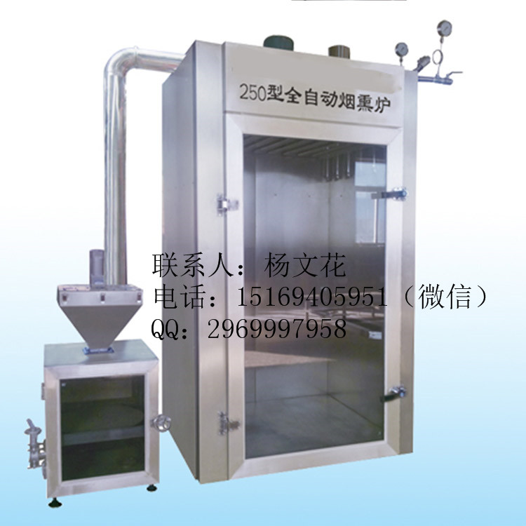 诸城市永兴机械有限公司