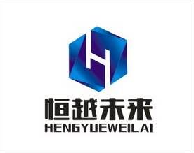 诸城市恒越未来智能科技有限公司