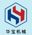 诸城市华宝机械有限公司