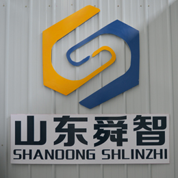 山东舜智食品工业装备有限公司