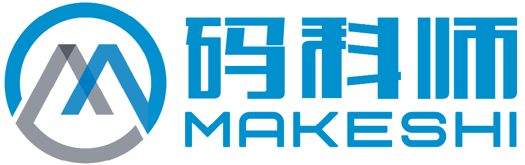 温州码科师技术标识有限公司