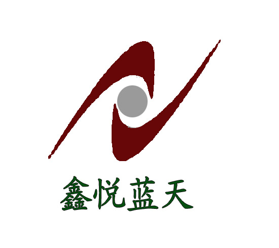 北京鑫悦蓝环保科技有限公司