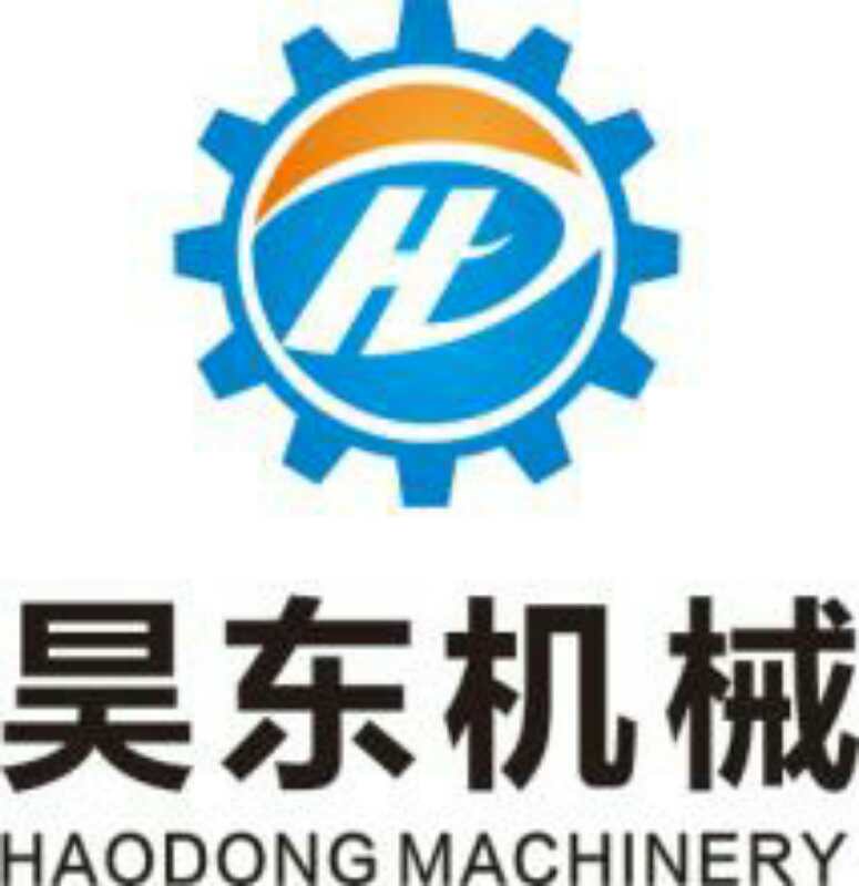诸城市昊东食品机械有限公司