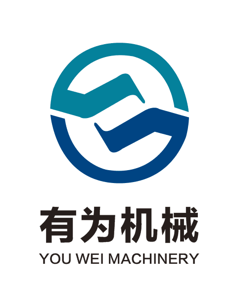 诸城市有为机械科技有限公司