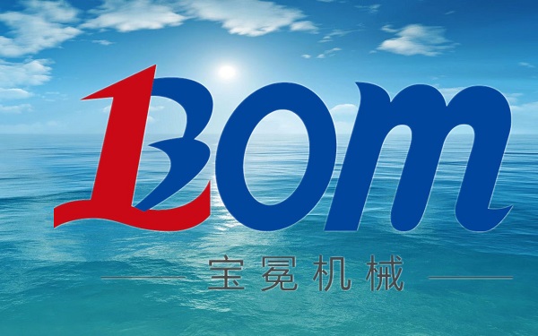 上海宝冕机电设备有限公司