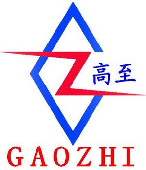 广州高至中合机械设备有限公司