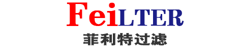 新乡市菲利特过滤设备有限公司