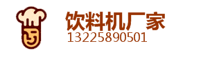 安徽酸奶分杯机设备投放有限公司