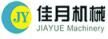 石家庄佳月机械制造有限公司