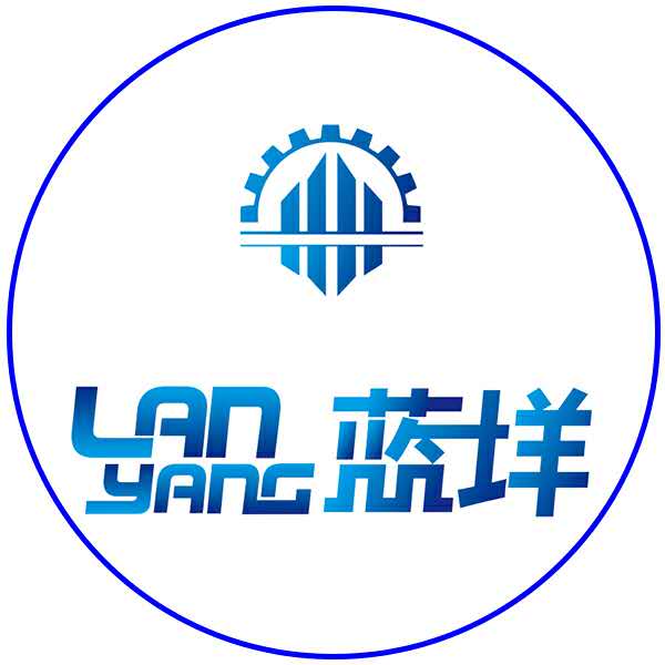 广州市蓝垟机械设备有限公司