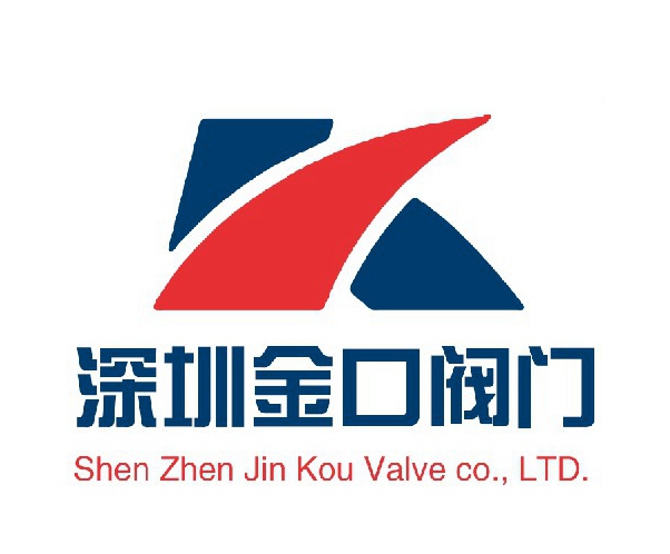 深圳市金口阀门有限公司