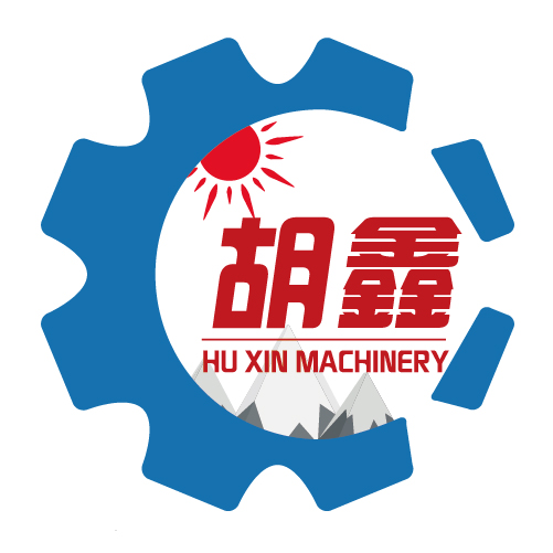 上海胡鑫机械有限公司