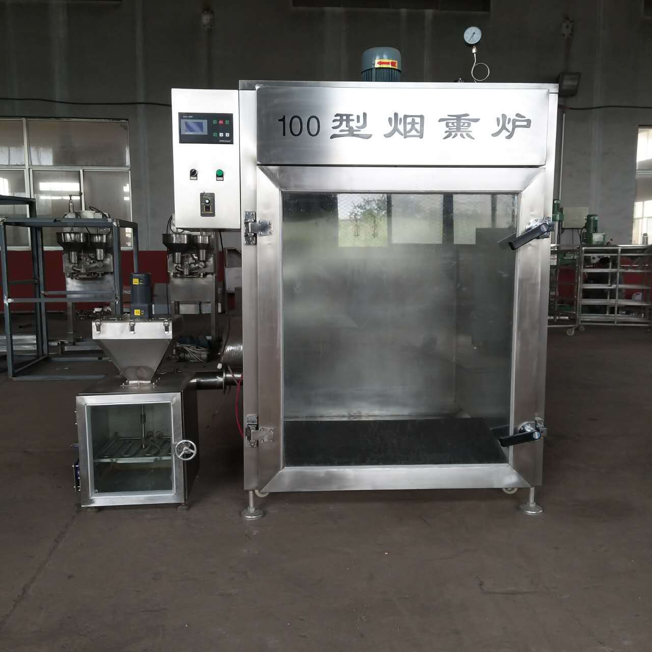 诸城市科力机械有限公司