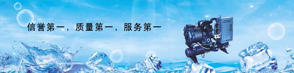大连晟淏机电设备有限公司