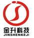 连云港金升科技有限公司