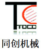 安徽宿州同创鑫苑机电科技有限公司
