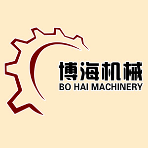 诸城市博海机械有限公司