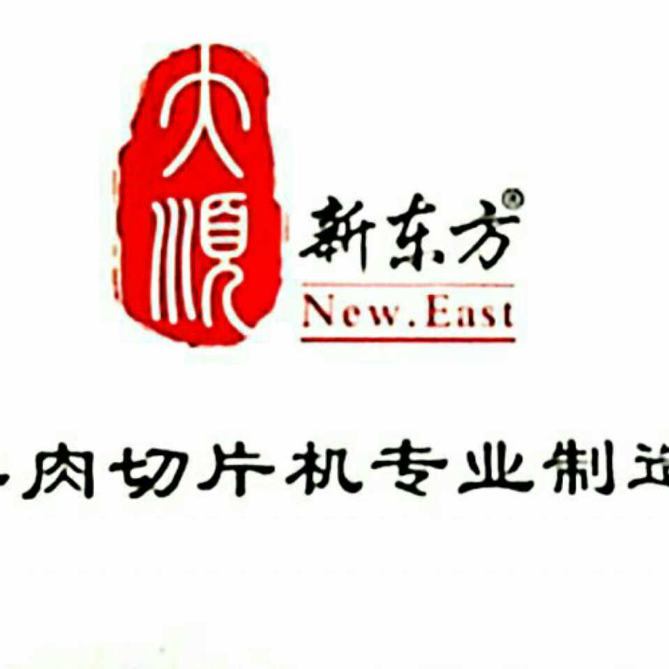 滨州市大顺机械制造有限公司