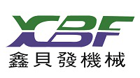 济南鑫贝發机械设备有限公司