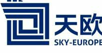 安徽天欧进出口有限公司