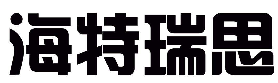 天津市海特瑞思机械设备有限公司