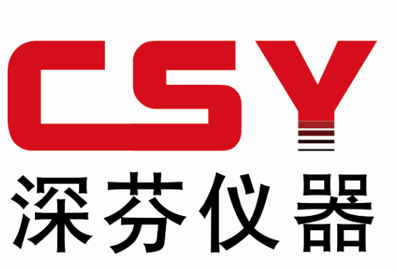 深圳市芬析仪器制造有限公司