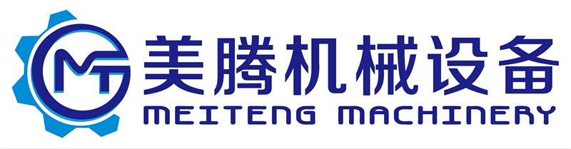 济南美腾机械有限公司