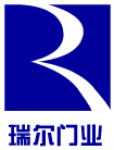 廊坊市瑞尔门业有限公司