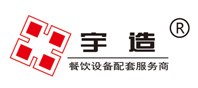 广州艾缇电器有限公司