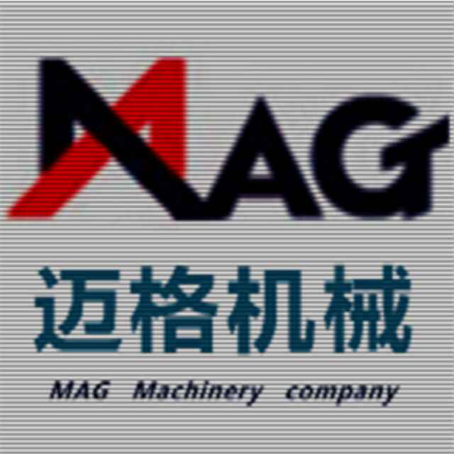 山东诸城迈格机械有限公司