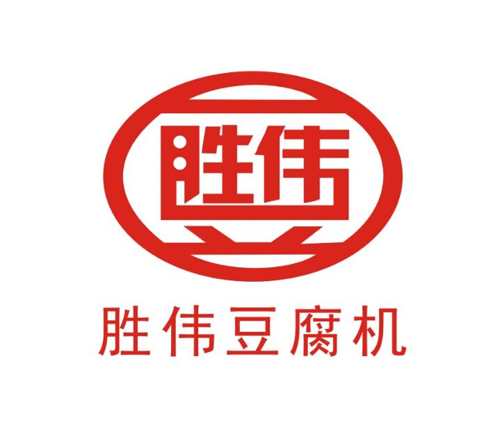 信阳胜伟机械有限公司