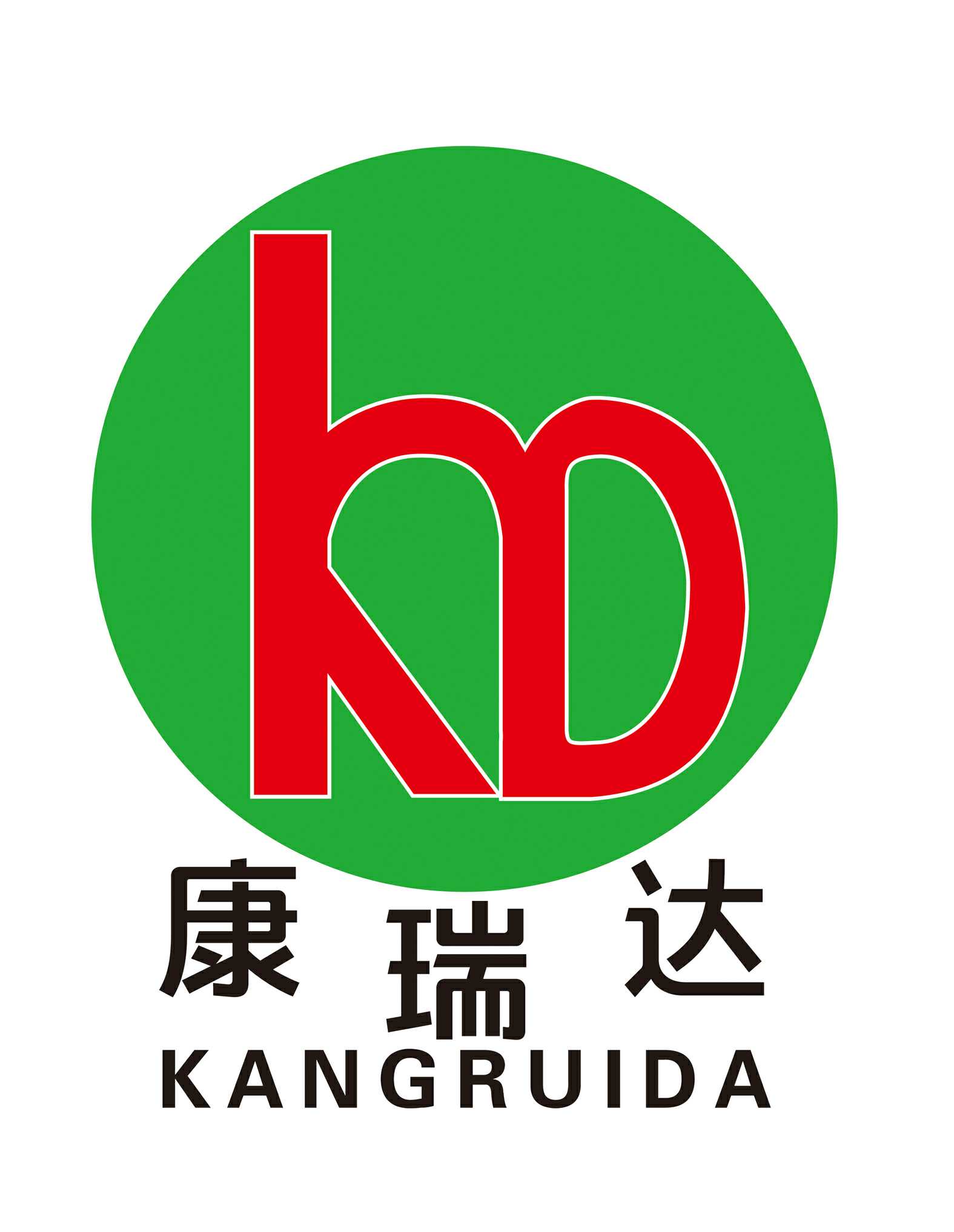 山东康瑞达包装机械有限责任公司