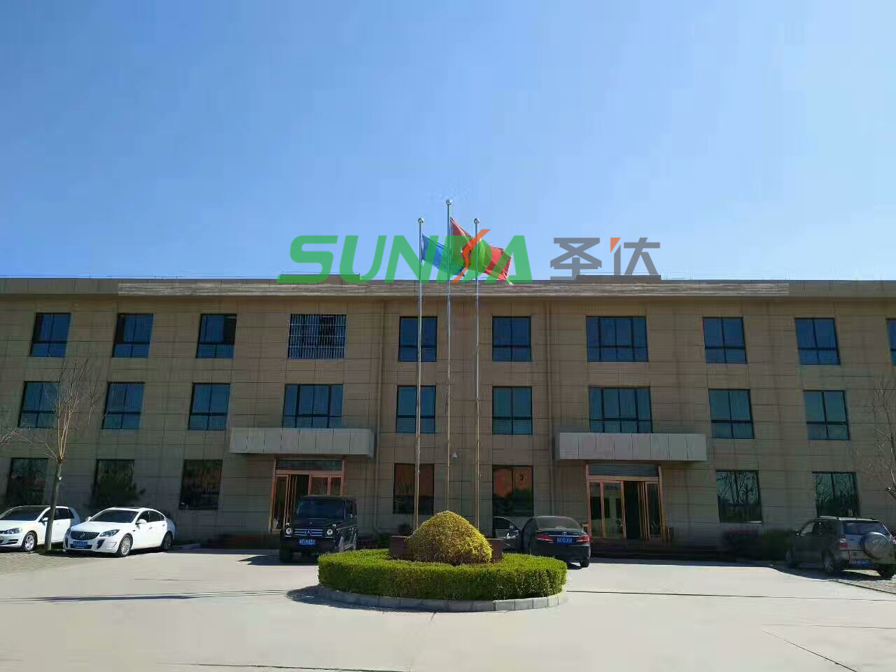 西安圣达环保设备有限公司