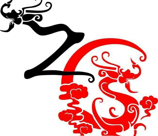 诸城市真诚机械有限公司