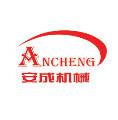 青岛安成食品机械有限公司