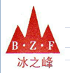 太原市迎泽区新冰之峰厨具经销部
